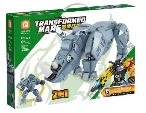 Cool Change God: Rhino God Warrior 方橙积木 Forange FC1028 image 1