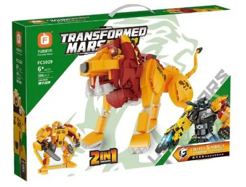 Warlord: Lion Warlord 方橙积木 Forange FC1029 image 1