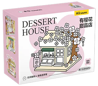 There's a sweet cherry shop 未及 Wekki 516601 image 2