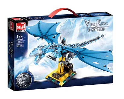 Dragon 13005 image 2