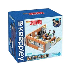 Detective Conan Mauri Detectives