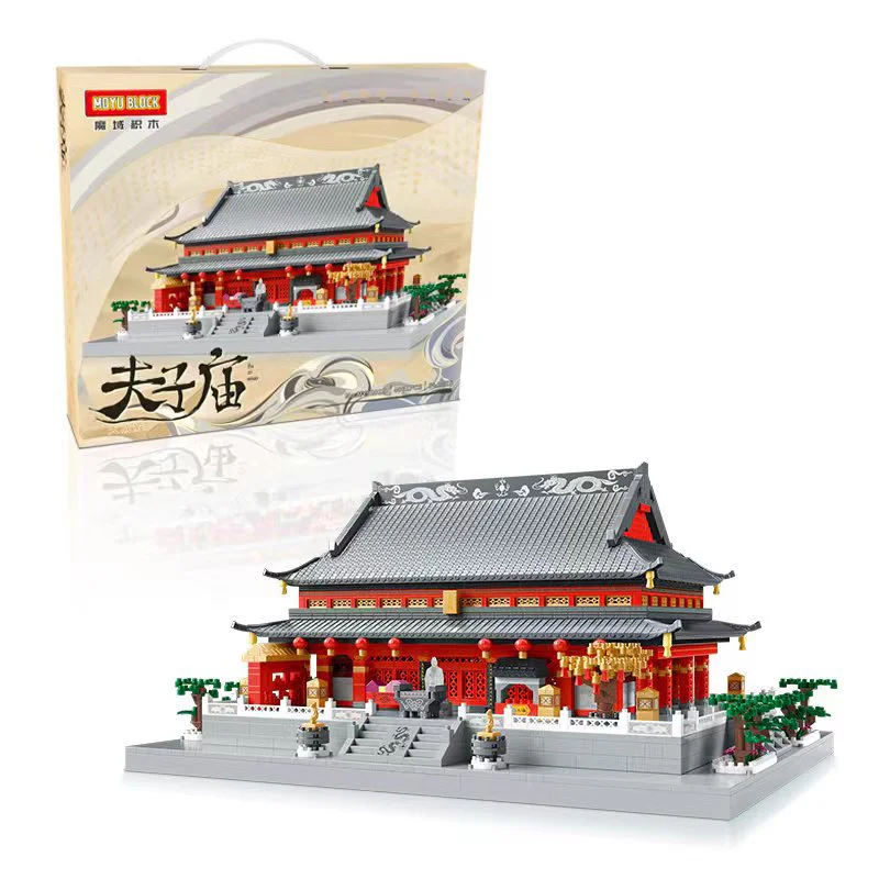 The Temple of Nanjingmen 魔域积木 MOYUBLOCK MY92019 image 1