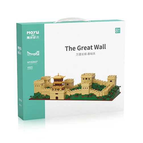 The Great Wall of Miles, Garrett 魔域积木 MOYUBLOCK MY92005 image 1
