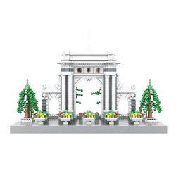 World famous school: Qinghua University