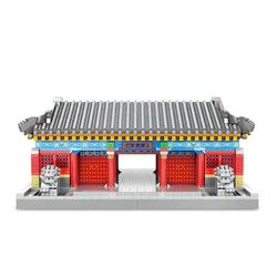 World name: Beijing University