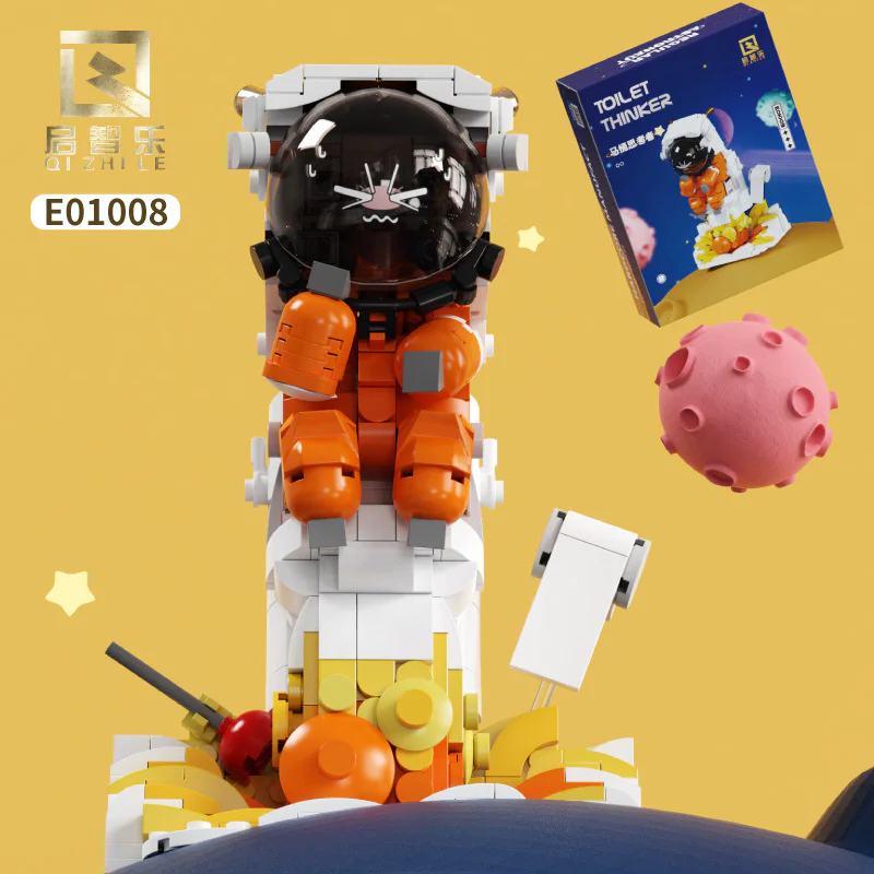 Astronaut: toilet thinker 启智乐 E01008