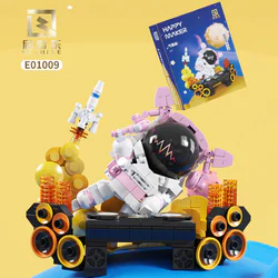 Astronaut: atmosphere group