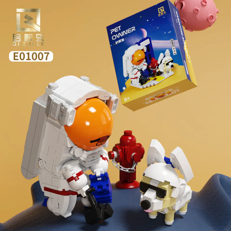 Astronaut: Squawk Officer 启智乐 E01007 image 1