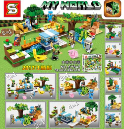 my world: stephen manor 6in1