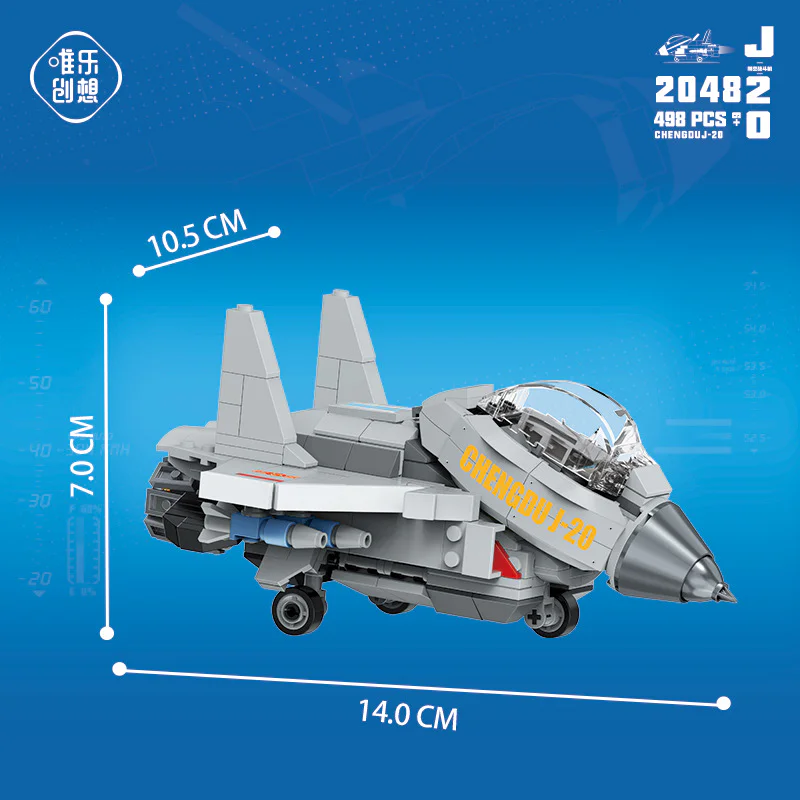 CHENGDU J-20 MULTIPURPOSE INVISIBLE COMBATER 唯乐创想 2048 image 1