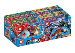 Spider-Man's Armour, Section 4, Spider-Man's Armour, venom Black Car, Massacre Armour, Spider-Man Car