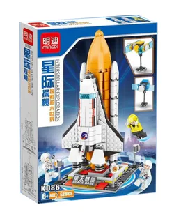 Space Launch Base