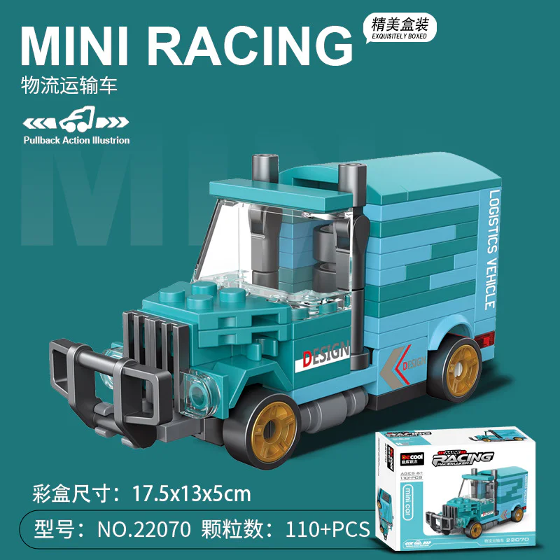 Mini pick-up vehicle: logistics transport vehicle 迪库 DECOOL/酷小砖 BrickCool 22070 image 1