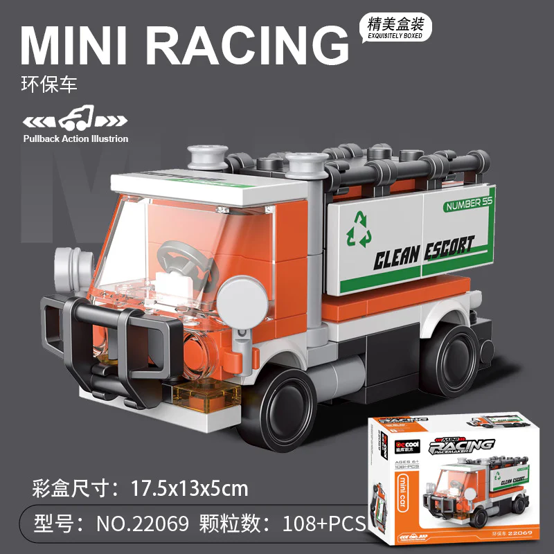 Mini Return Vehicle: Environmental Vehicle 迪库 DECOOL/酷小砖 BrickCool 22069 image 2