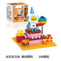 Space Life: Space Birthday