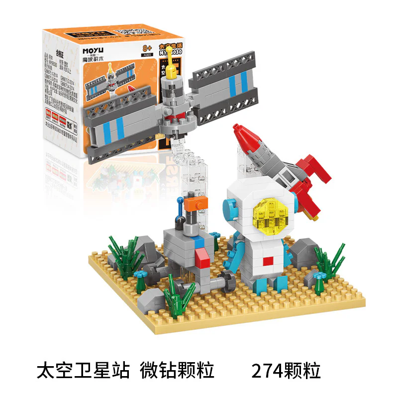 Space life: space satellite stations 魔域积木 MOYUBLOCK MY95030