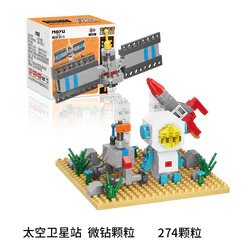 Space life: space satellite stations
