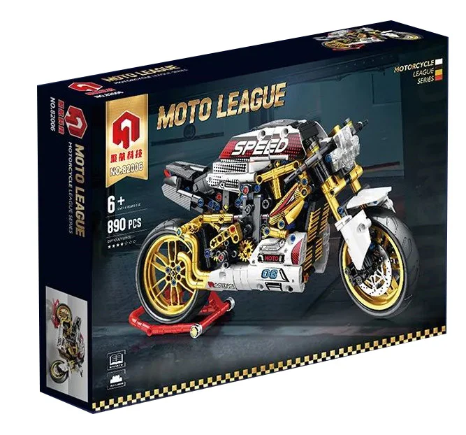 Ducadi Street Lighter V4S 聚航科技 82006 image 1