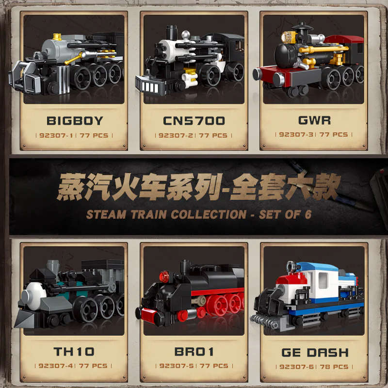 Mini-Train, 6 Bigboy, CN5700, GWR, TH10, BR01, GE Dash 8-40c 杰星 JIESTAR 92307 image 2