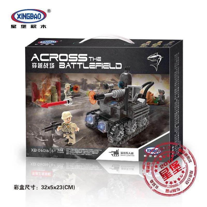 Crossing the battlefield: remotely piloted drones 星堡 XINGBAO XB-06016 image 2