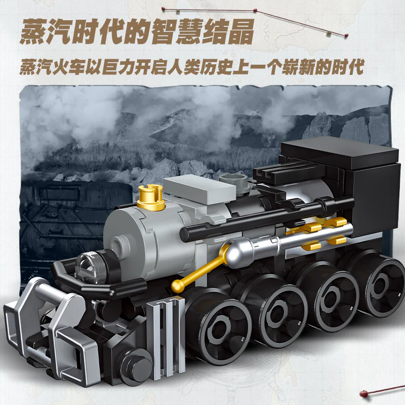 Mini-Train, 6 Bigboy, CN5700, GWR, TH10, BR01, GE Dash 8-40c 杰星 JIESTAR 92307 image 3