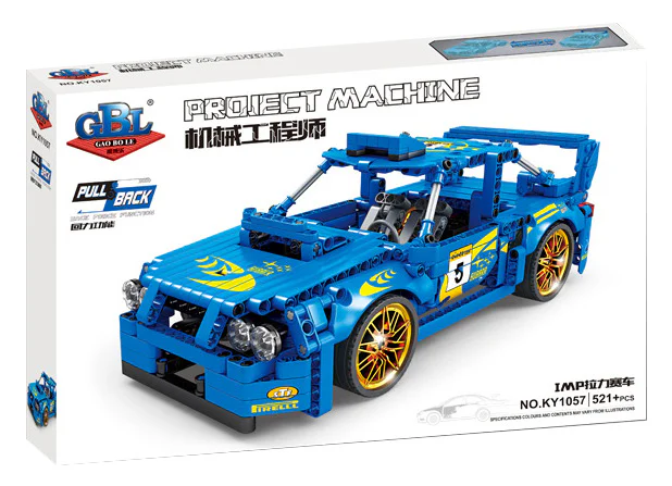 MECHANICAL ENGINEER: HILLMAN IMP PULLING RACER ROVER 开智 KAZI/高博乐 GBL KY1057 image 4