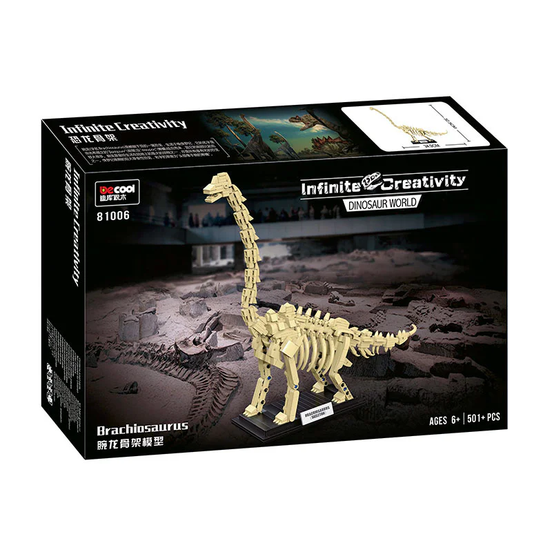 Dinosaur skeletons: a skeletal skeleton model 迪库 DECOOL/酷小砖 BrickCool 81006