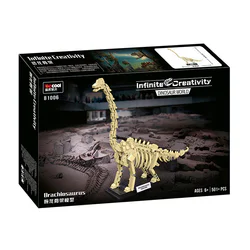 Dinosaur skeletons: a skeletal skeleton model