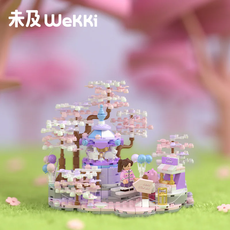 Daydream Garden: Dreamwood horse 未及 Wekki 516801 image 1