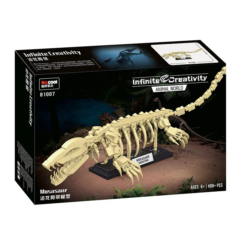 Dinosaur Bones: Final Dragon Bones Model 迪库 DECOOL/酷小砖 BrickCool 81007