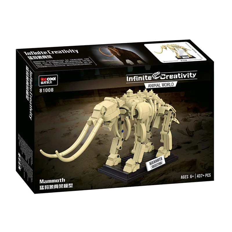 Mammoth skeleton model 迪库 DECOOL/酷小砖 BrickCool 81008