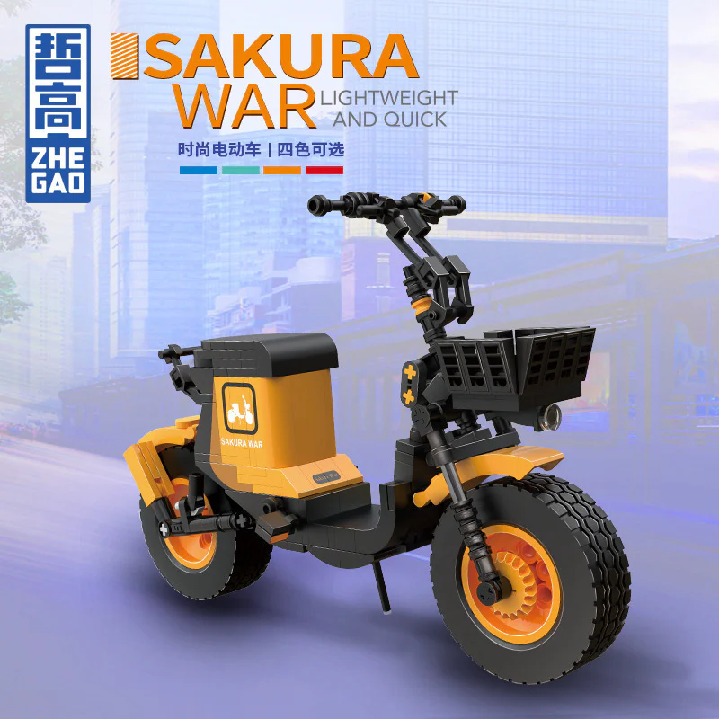 Fashion electric car Sakura War Yellow 哲高 ZHEGAO 00333