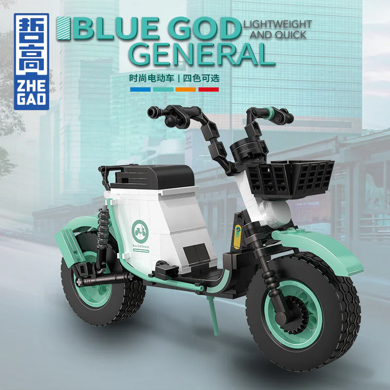 Fashion electric vehicle: Blue God General Cyan 哲高 ZHEGAO 00332 image 1