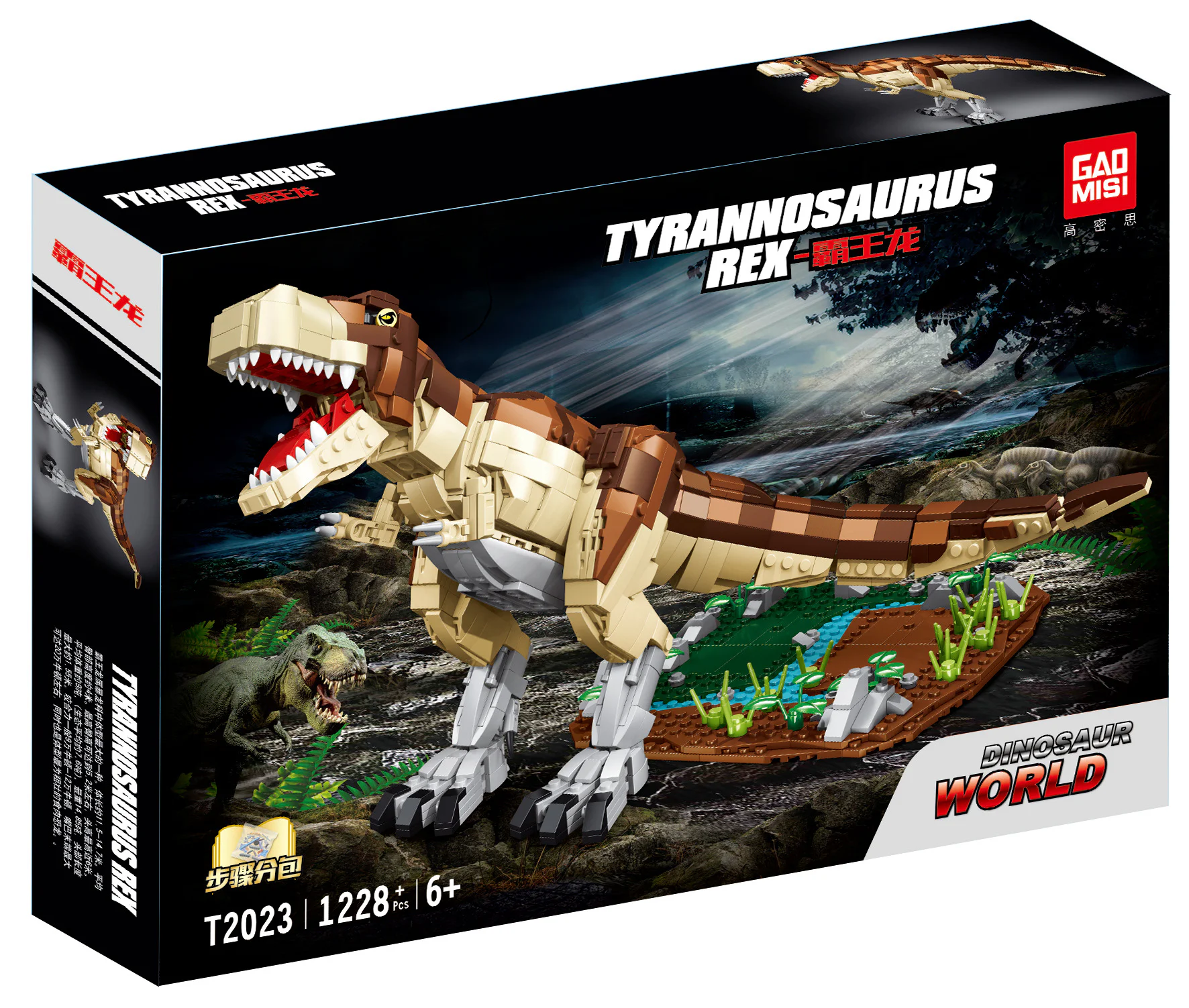 Dinosaur World: Dragons 泰高乐 T2023