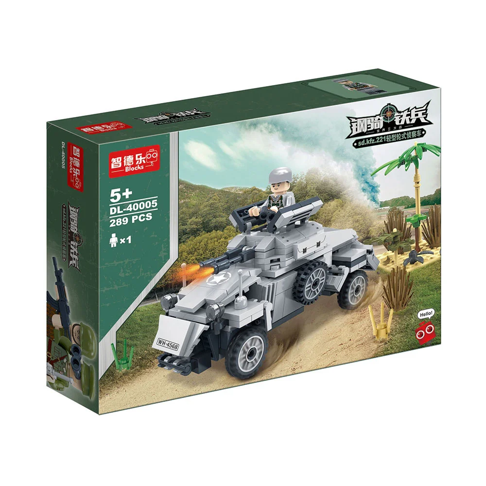 steel cavalry: sd.kfz.221 light wheeled reconnaissance vehicle 智德乐ZDEL DL-40005 image 1