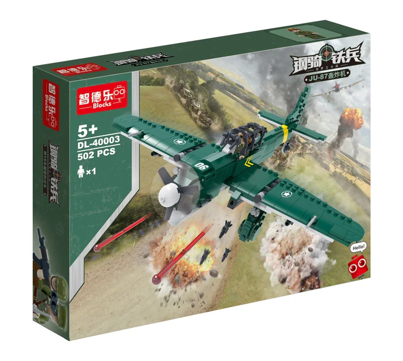 STEEL RIDERS: JU-87 BOMBERS 智德乐ZDEL DL-40003 image 2