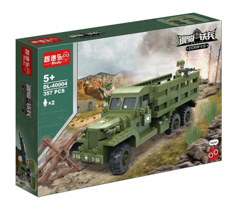 STEEL CAVALRY: CCKW TRUCK 智德乐ZDEL DL-40004 image 2
