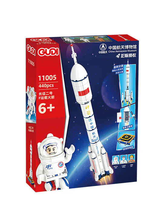 LONG MARCH 2 F CARRIER ROCKET 古迪 GUDI 11005 image 1