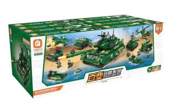 "99A Tank 8 Variants Combination" 方橙积木 Forange FC3833 image 1