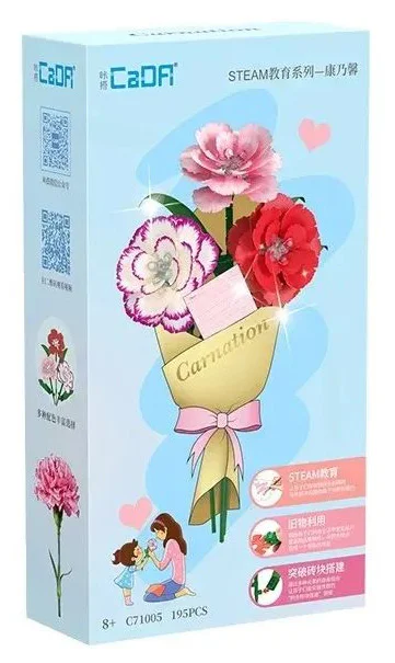 STEAM EDUCATION: CARNATION 咔搭 CaDA/双鹰 DoubleE C71005 image 1