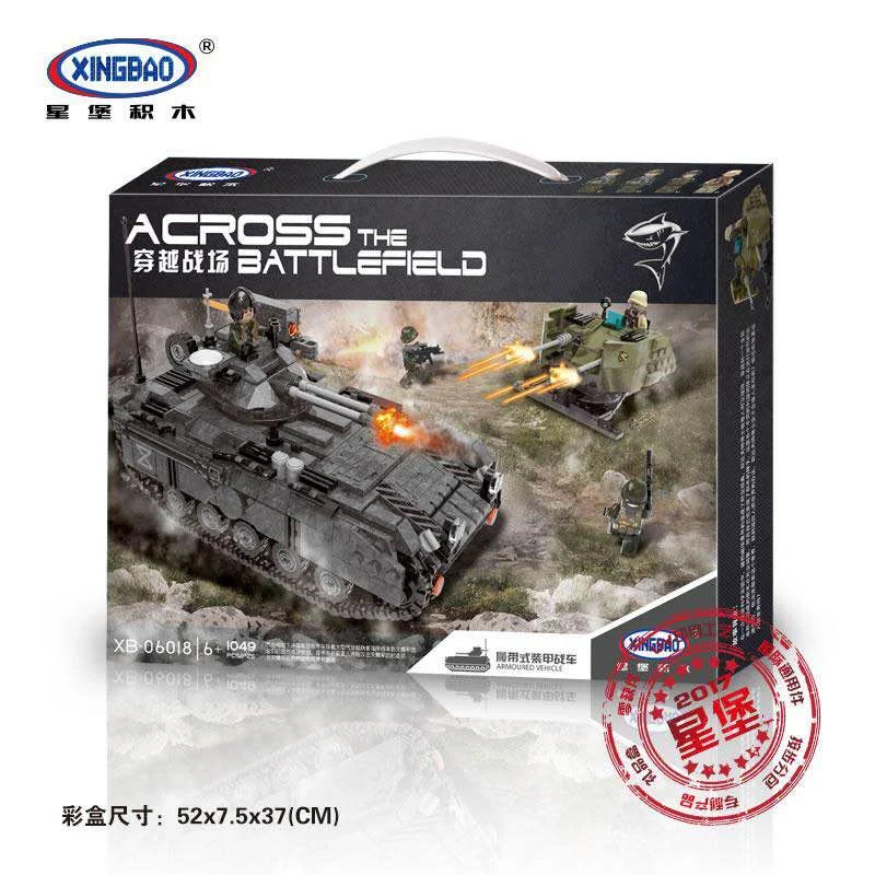 Crossing the battlefield: tracked armoured combat vehicles 星堡 XINGBAO XB-06018 image 1