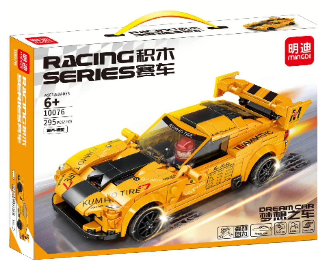 Dodzi - Viper 明迪 minGDi/磊宝 LEIBAO 10076 image 2