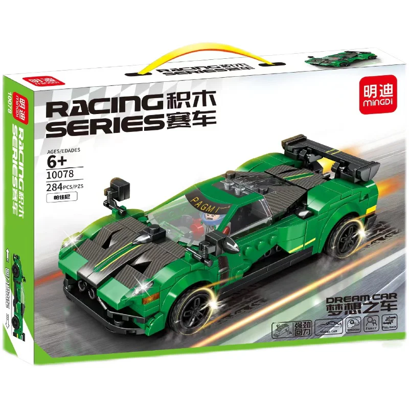 Pagani 明迪 minGDi/磊宝 LEIBAO 10078