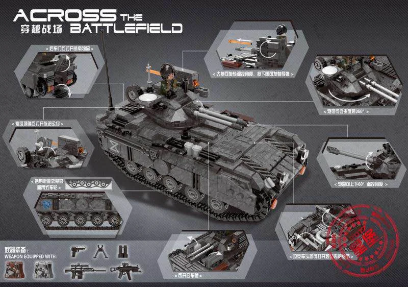 Crossing the battlefield: tracked armoured combat vehicles 星堡 XINGBAO XB-06018 image 4