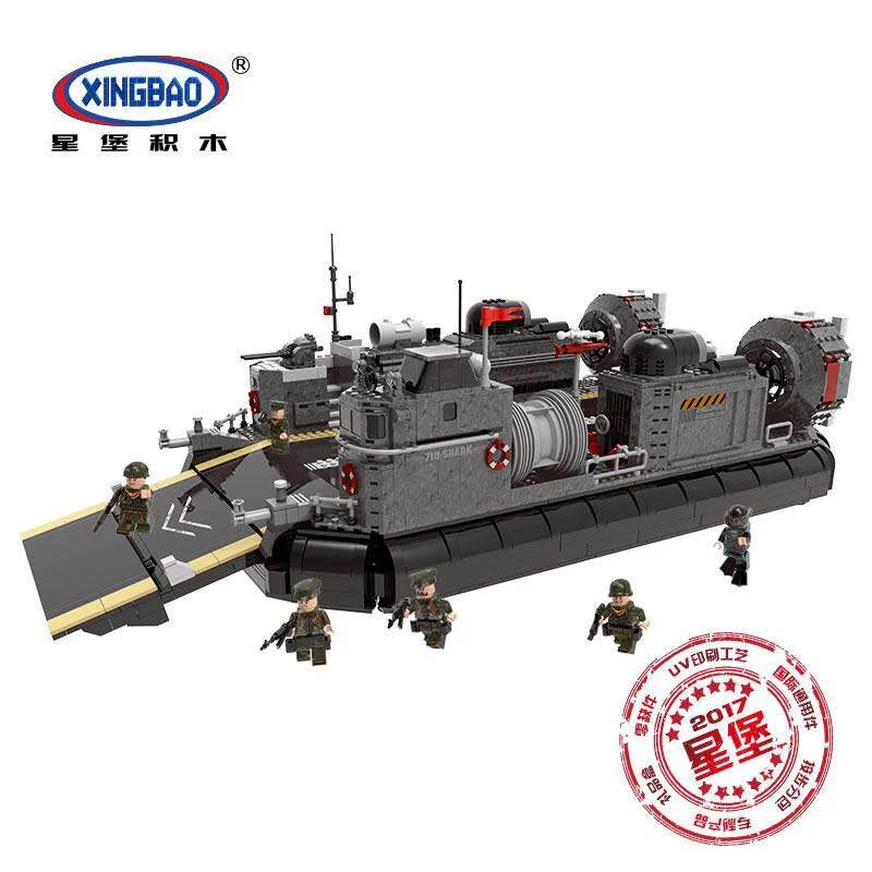 Crossing the battlefield: armoured personnel carriers 星堡 XINGBAO XB-06019