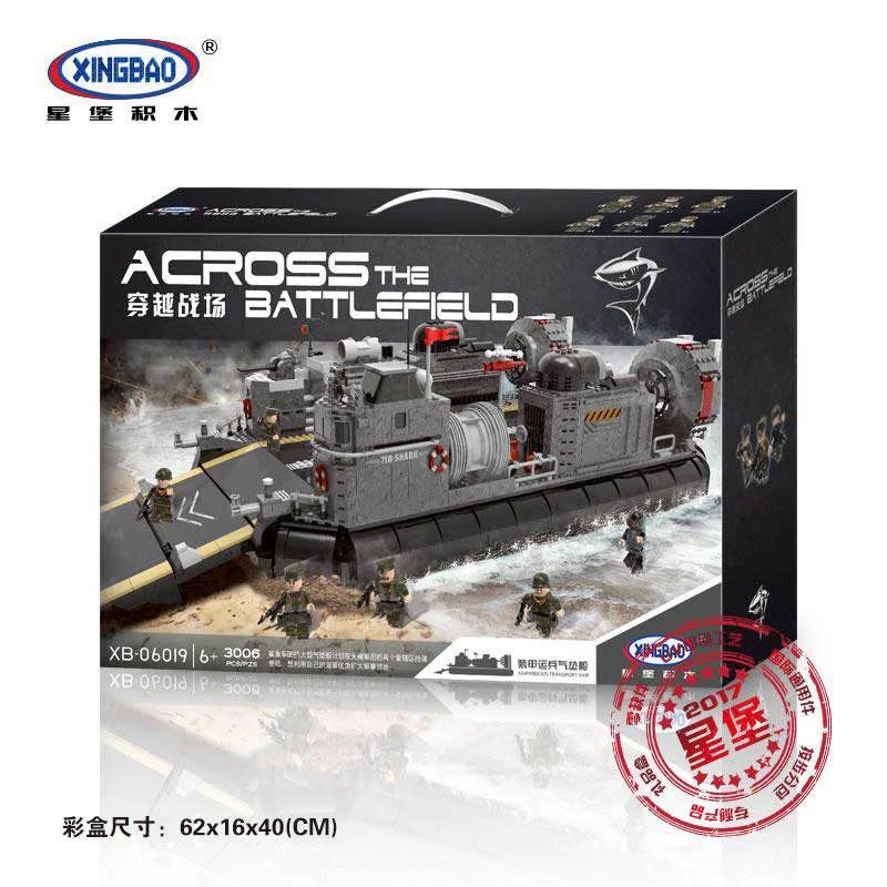 Crossing the battlefield: armoured personnel carriers 星堡 XINGBAO XB-06019 image 2