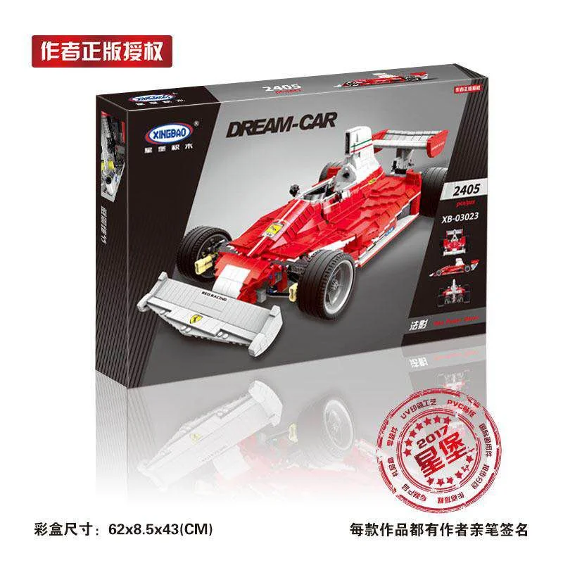 Ferrari 312T 星堡 XINGBAO XB-03023 image 1