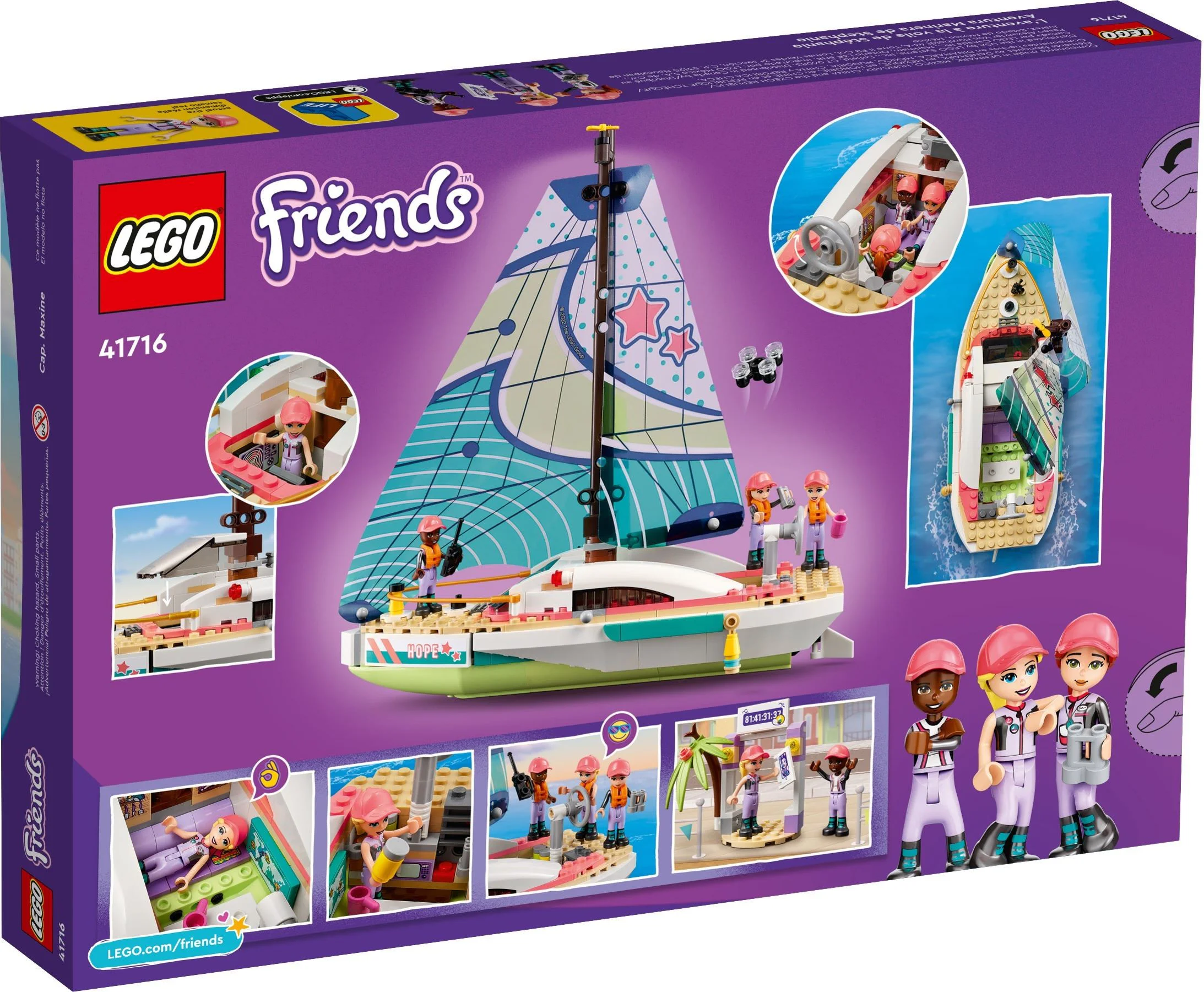 Stephanie's sailing adventure 乐高 LEGO 41716 image 8