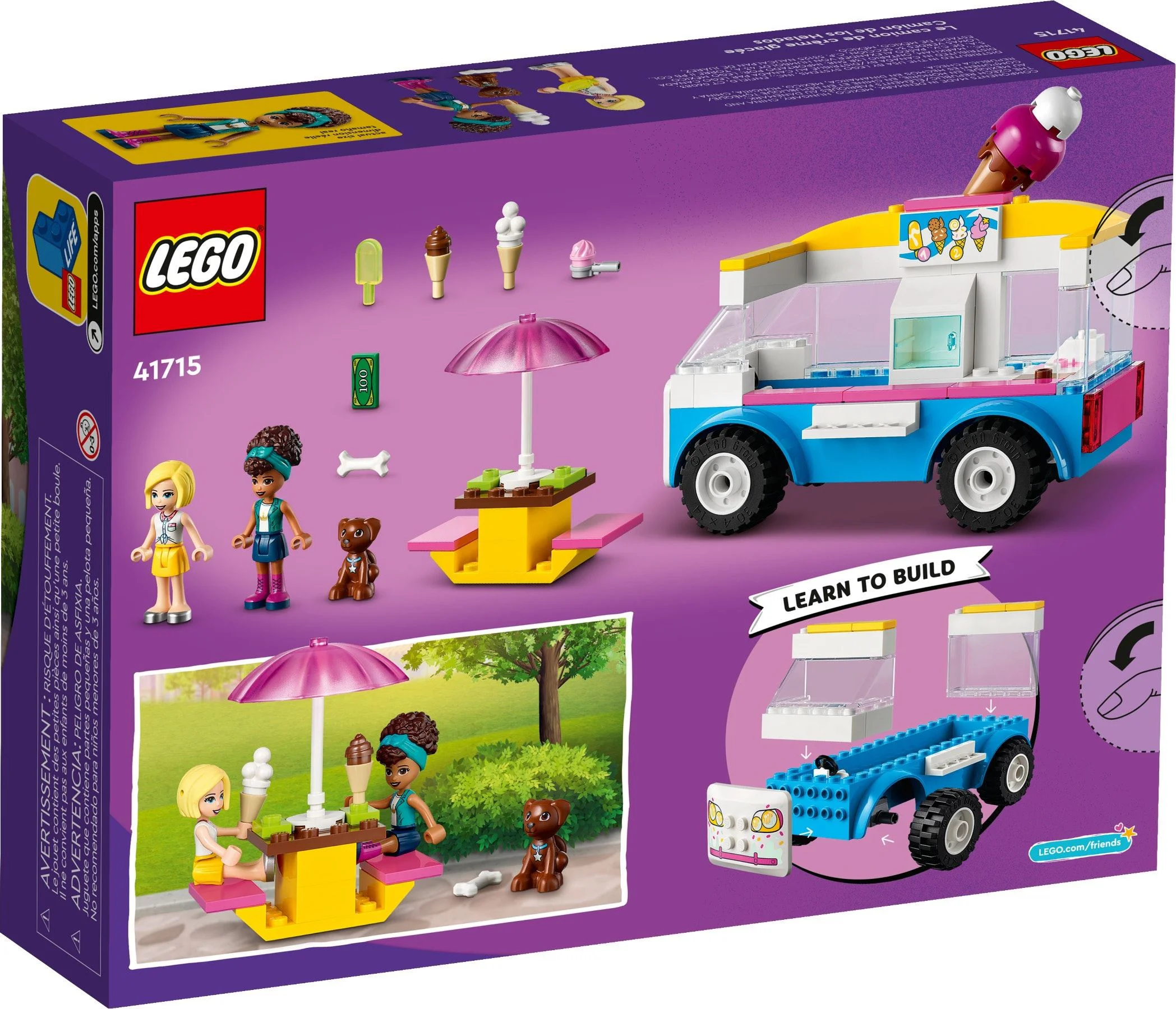 Sweet ice cream 乐高 LEGO 41715 image 6