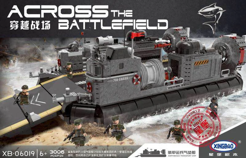 Crossing the battlefield: armoured personnel carriers 星堡 XINGBAO XB-06019 image 3